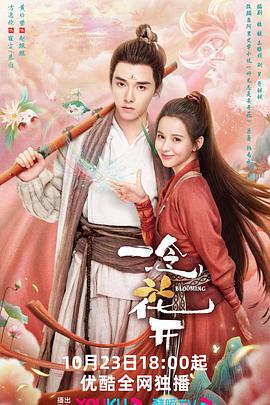 咸阳网站排名优化软件