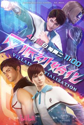 对网站的建议和优化方案