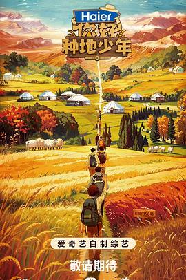 南京做网站优化价格